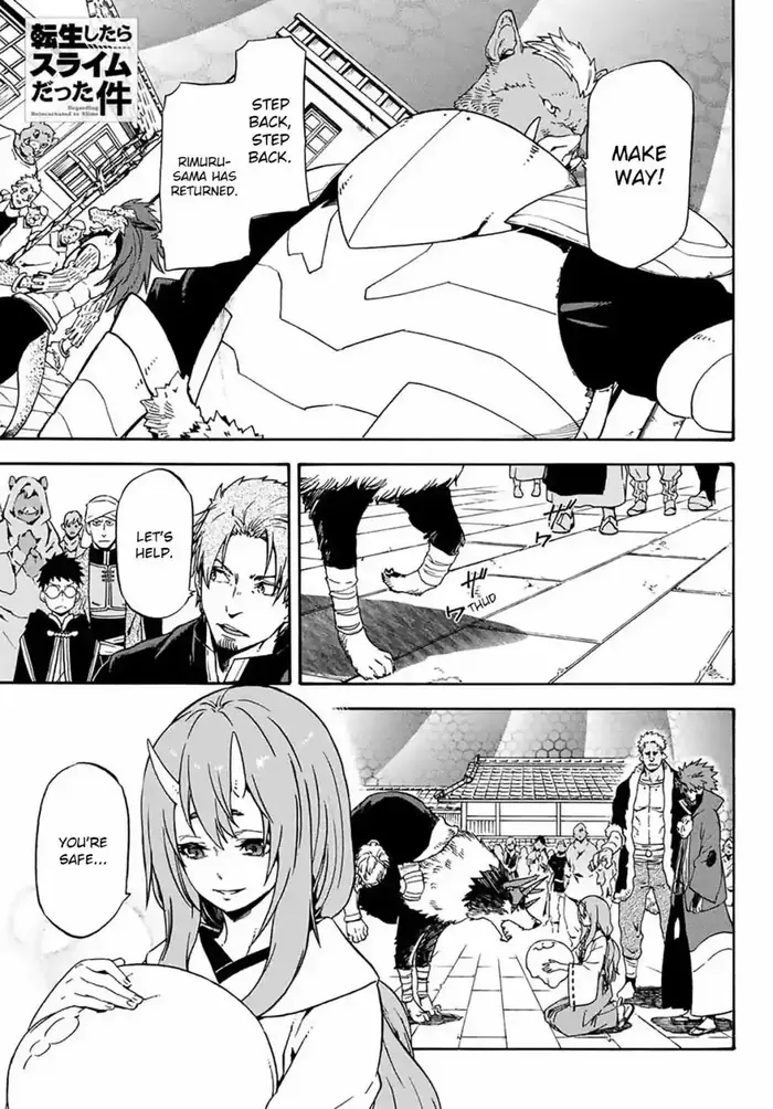 That Time I Got Reincarnated as a Slime Chapter 68 image 00_optimized